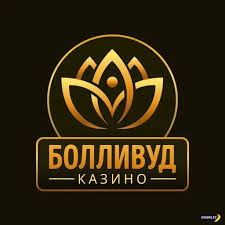 Обзор и анализ системы азартных игр Bollywood Gambling Enterprise